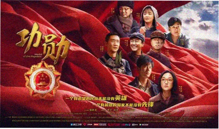 动漫联合国全球公映 第七码头记事 横幅剧照